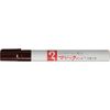 MAGIC Việt Nam | Magic Ink No. 500 Dark Brown Magic Ink No. 500 MW8370951