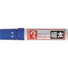 MAGIC Việt Nam | Magic Ink Extra Thick Blue Magic INK GOKUBUTO MW8370967