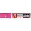 MAGIC Việt Nam | Magic Ink Extra Thick Pink Magic INK GOKUBUTO MW8370972
