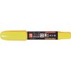 MAGIC Việt Nam | Magic Ink GANKO Solid Paint Yellow Magic GANKO Solid Paint MW8371117