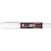 MAGIC Việt Nam | Magic Ink GANKO Solid Paint White Magic GANKO Solid Paint MW8371118