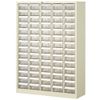 HOZAN Việt Nam | HOZAN Parts Cabinet Parts Cabinet MW8521618