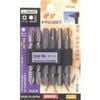 SUNFLAG Việt Nam | Sunflag Hex Bit Set (6 pieces) MW8535804