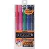 ZEBRA Việt Nam | Zebra Oil-Based Marker Macky Knock 5-Color Set Oil-based Marker Mckee Knock Set MW8552154