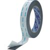 KONISHI Việt Nam | Konishi Bond SS Tape WF902 for uneven surfaces, 20mm x 5m, #05624 Bond (rough surface type)Double-coated Adhesive Tape MW8559290