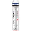 TOMBOW Việt Nam | Tombow Holder Eraser Replacement Eraser for Mono Zero (Round Type) Eraser MW8559856