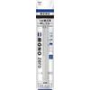TOMBOW Việt Nam | Tombow Holder Eraser Replacement Eraser for Mono Zero (Square Shape) Eraser MW8559857