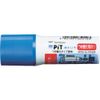 TOMBOW Việt Nam | Tombow Stick Glue Refill NCR Glue Stick MW8560024