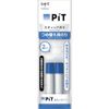 TOMBOW Việt Nam | Tombow Stick Glue Refill (2 pieces) Glue Stick MW8560026