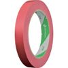 NICHIBAN Việt Nam | Nichiban Temporary Stopper Tape 207 Red - 15mm x 50m Masking Tape MW8666403
