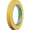 NICHIBAN Việt Nam | Nichiban Temporary Stopper Tape 207 Yellow - 15mm x 50m Masking Tape MW8666404