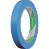 NICHIBAN Việt Nam | Nichiban Temporary Stopper Tape 207 Blue - 15mm x 50m Masking Tape MW8666406