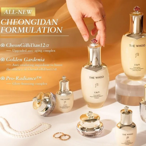 Bộ Nước Hoa Hồng Sữa Dưỡng Tái Sinh Whoo Cheongidan Pro Radiant 2PCS Special Set [Phiên Bản New Year 2025]