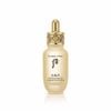 Tinh chất chống lão hóa The Whoo Nutritive Essential Ampoule Concentrate 8ml -  Tách set