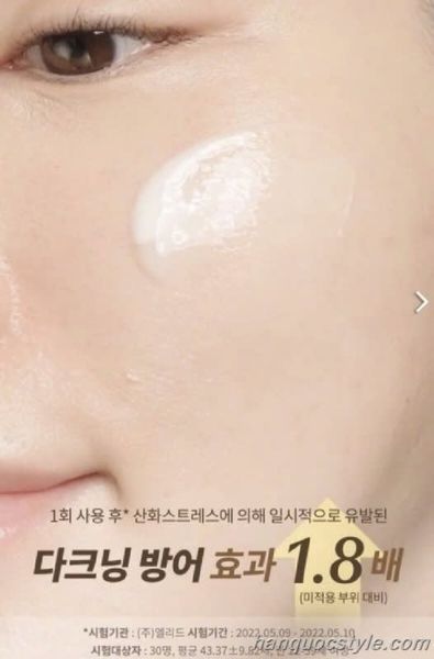 Bộ Tinh Chất Sáng Da Ohui The First Brightening Dual Serum 50ml Set