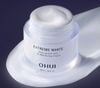 Kem Dưỡng Trắng Da Ohui Extreme White Niacinamide 10% TX Melatoning 60ml Hàng Cty
