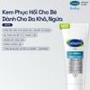 Kem làm dịu và phục hồi dành cho da khô, ngứa Cetaphil Pro AD Derma Repair Cream 226g