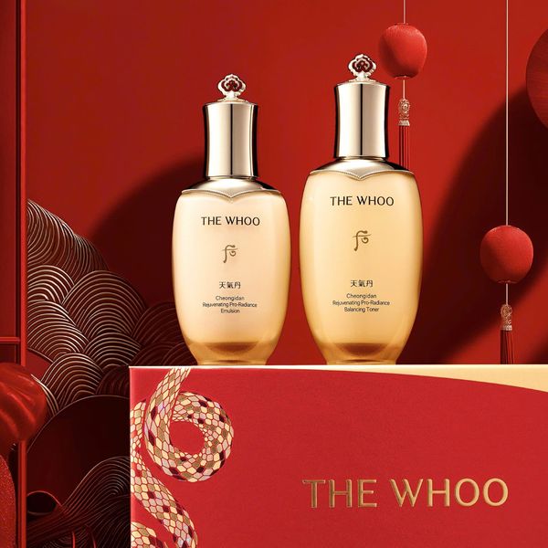 Bộ Nước Hoa Hồng Sữa Dưỡng Tái Sinh Whoo Cheongidan Pro Radiant 2PCS Special Set [Phiên Bản New Year 2025]