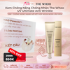 Kem Chống Nắng Chống Nhăn The Whoo UV Ultimate Anti Wrinkle Sunscreen Upsize 75ml
