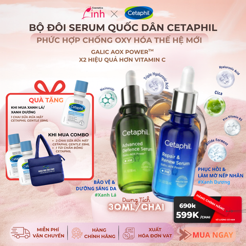 Tinh Chất Bảo Vệ Dưỡng Sáng Da Ban Ngày CETAPHIL ADVANCED DEFENCE SERUM 30ML