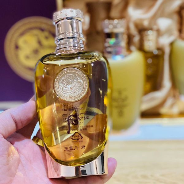 Bộ Dưỡng Da Dành Cho Nam Whoo Cheongidan Kun Hwa Yang 2pcs Set