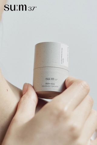 Son Dưỡng Thuần Chay SUM37 Skin Stay Moisture Lipcerin 15ml