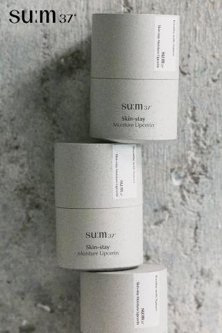 Son Dưỡng Thuần Chay SUM37 Skin Stay Moisture Lipcerin 15ml