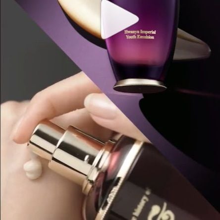 Sữa Dưỡng Trẻ Hóa Da Whoo Hwanyu Imperial Youth Emulsion 110ml