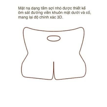 Mặt Nạ Dưỡng Da The Whoo Bichup Ultimate Recovery Youth Mask