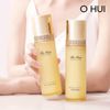 Nước Hoa Hồng Tái Sinh Da Ohui The First Geniture Skin Softener 150ml