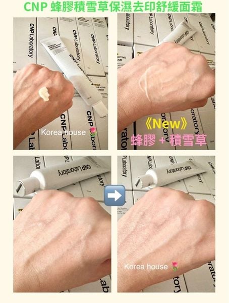 Kem Dưỡng Keo Ong Tái Tạo Phục Hồi Da CNP Laboratory Propolis Ampule Active Shot Cream