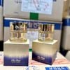 Kem Dưỡng Mắt Tái Sinh Ohui The First Geniture Eye Cream Upsize 55ml
