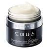 Kem Dưỡng Sáng Da Mờ Nám Targeted Dark Spot Corrector Dominas Cream Season 5.0 50g