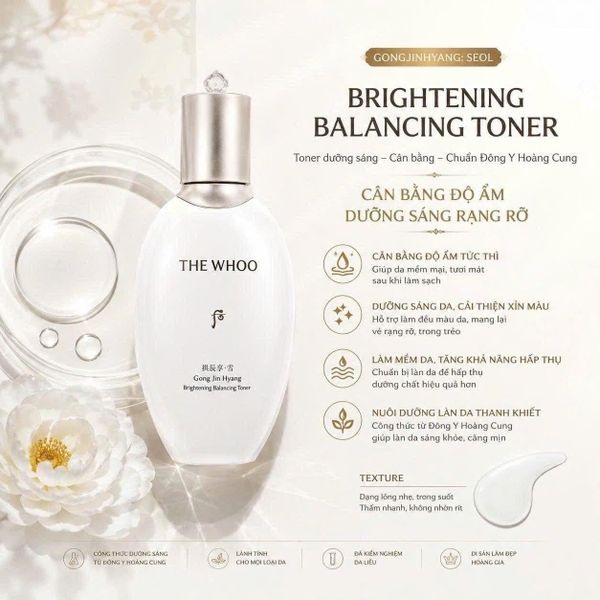 Nước Hoa Hồng Dưỡng Trắng Whoo Gongjinhyang Seol Brightening Balancing Toner 150ml