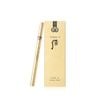 Chì Kẻ Mày Whoo Gongjinhyang Mi : Eyebrow Pencil (Gray)