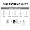 Mặt Nạ Ngủ Dưỡng Trắng Da Ban Đêm Ohui Extreme White Sleeping Mask 100ml