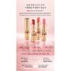 Son Dưỡng Ohui The First Geniture Lip Balm 3.2gr Tách set