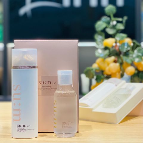 Bộ Kem Chống Nắng Su:m37 Làm Mát Da Sun Away Cooling Watery Sun Block SPF50++ 100ml