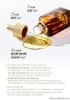 Tinh Chất Vitamin C Ohui The First Geniture Genummune Ampoule