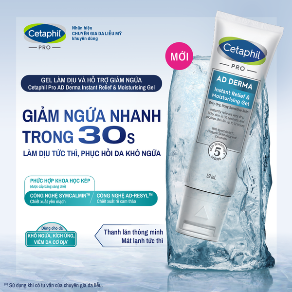 Gel Làm Dịu Và Hỗ Trợ Giảm Ngứa Cho Da Chàm, Viêm Da Cơ Địa  Cetaphil Pro AD Instant Relief & Moisturising Gel 59ml