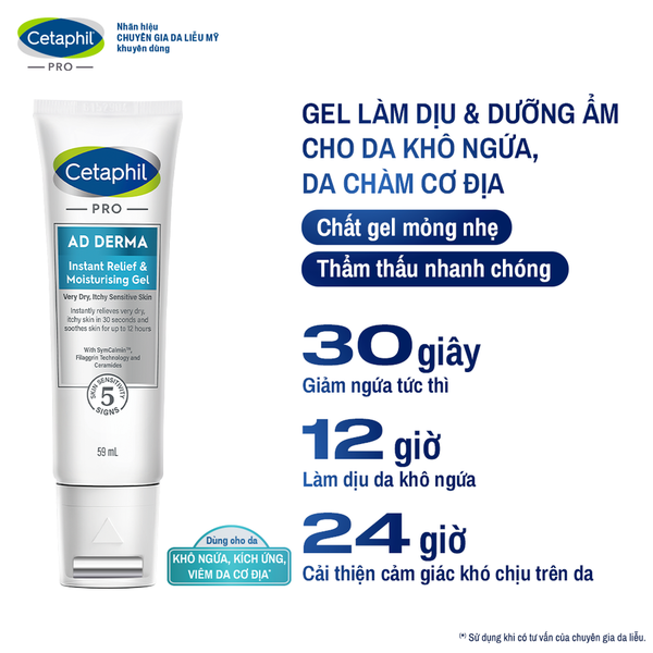 Gel Làm Dịu Và Hỗ Trợ Giảm Ngứa Cho Da Chàm, Viêm Da Cơ Địa  Cetaphil Pro AD Instant Relief & Moisturising Gel 59ml