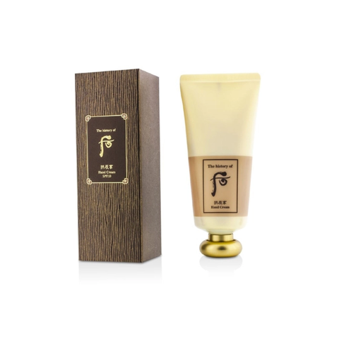 Kem Dưỡng Tay Whoo Gongjinhyang Royal Hand Cream 85ml