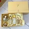 Bộ Sản Phẩm Chống Lão Hóa Toàn Diện Whoo Bichup Royal Anti - Aging Duo Special Set