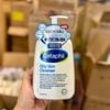 Sữa rửa mặt sạch sâu dịu lành cho da dầu, da hỗn hợp thiên dầu nhạy cảm Cetaphil Oily Skin Cleanser