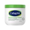 Kem dưỡng ẩm dành cho da khô đến rất khô và kể cả da nhạy cảm Cetaphil Moisturising Cream