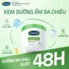Kem dưỡng ẩm dành cho da khô đến rất khô và kể cả da nhạy cảm Cetaphil Moisturising Cream