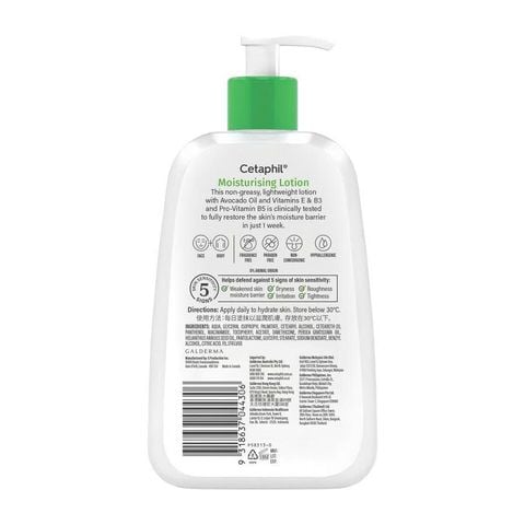 Sữa dưỡng ẩm dịu lành cho da nhạy cảm Cetaphil Moisturising Lotion 236ml