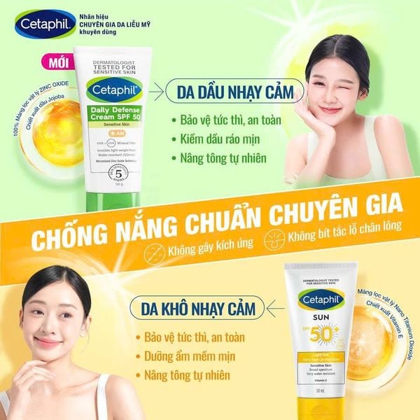 Kem chống nắng dưỡng ẩm 2in1 nâng tông tự nhiên cho da thiên dầu nhạy cảm Cetaphil Daily Defense Cream SPF50 50G
