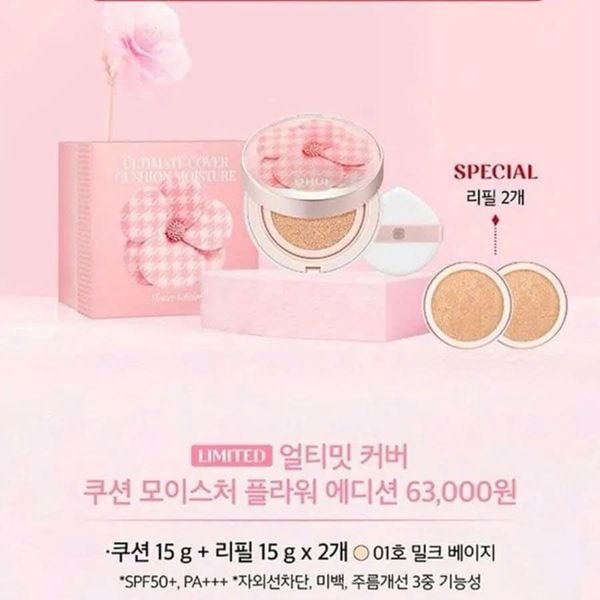Phấn Nước Dưỡng Ẩm Ohui Ultimate Cover Cushion Moisture Flower Edition Set (tặng kèm 2 lõi)