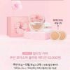 Phấn Nước Dưỡng Ẩm Ohui Ultimate Cover Cushion Moisture Flower Edition Set (tặng kèm 2 lõi)